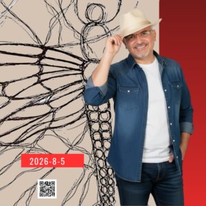 دورة - خوارزمية قوة اليعسوب